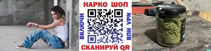 Какие есть наркотики Белинский Alpha PVP Кокаин ГАШИШ ОМГ ОМГ ТОР Конопля Меф мяу мяу