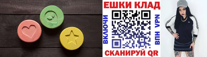как найти наркотики  Белинский  Экстази 280мг 