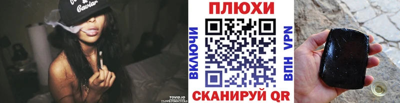 ГАШ 40% ТГК  Белинский 