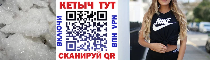 Кетамин VHQ  ОМГ ОМГ tor  Белинский 