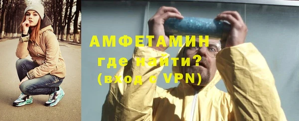 крисы Балабаново