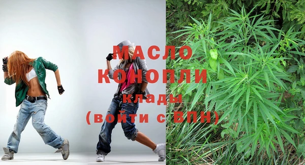 наркотики Баксан