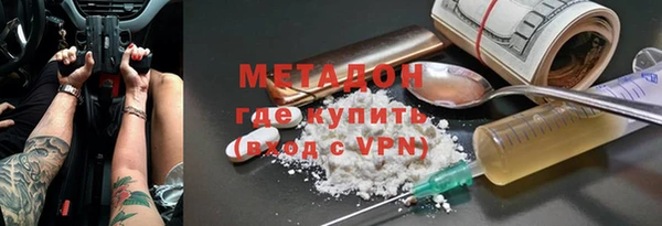 не бодяженный Балахна
