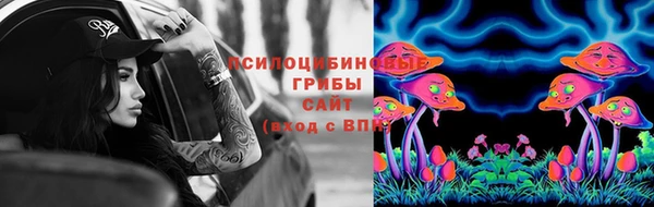 не бодяженный Балахна