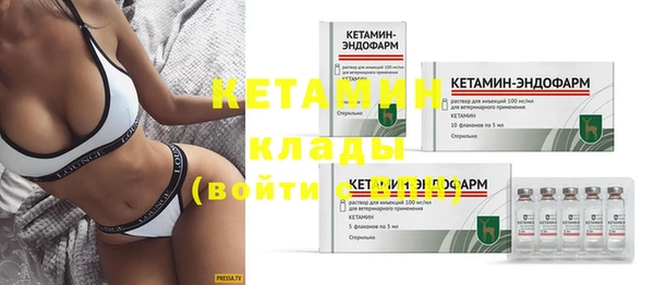 крисы Балабаново
