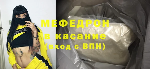 крисы Балабаново