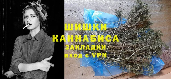 крисы Балабаново