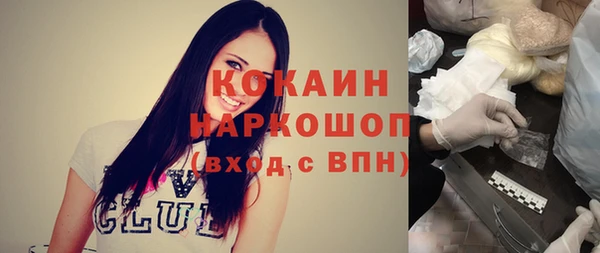 крисы Балабаново