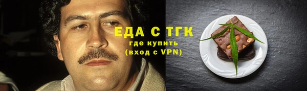 не бодяженный Балахна