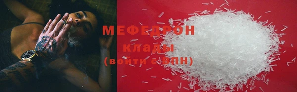 крисы Балабаново