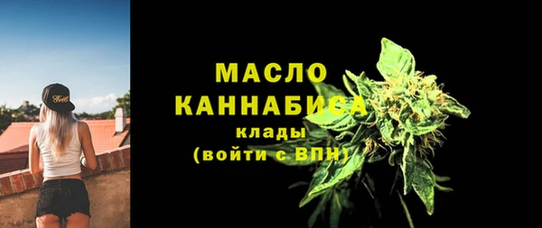 крисы Балабаново