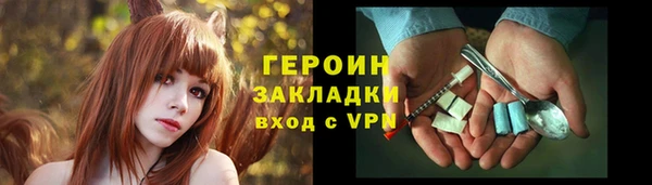 наркотики Баксан