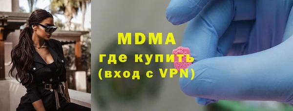 крисы Балабаново