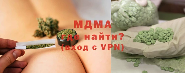 наркотики Баксан