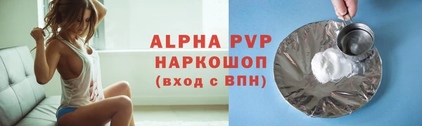 наркотики Баксан