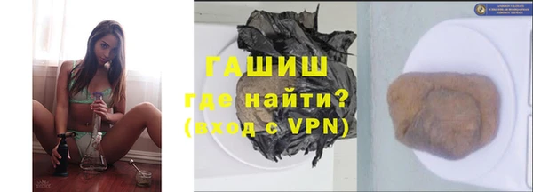 не бодяженный Балахна
