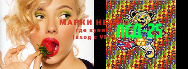 наркотики Баксан