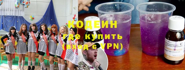 крисы Балабаново