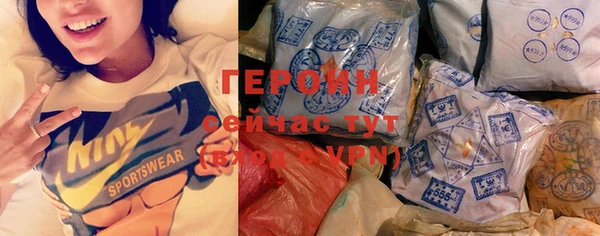 не бодяженный Балахна