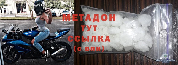 крисы Балабаново