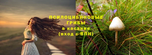наркотики Баксан