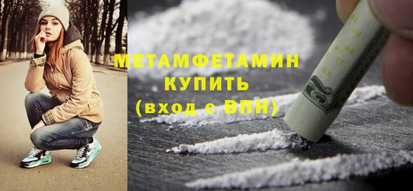 не бодяженный Балахна