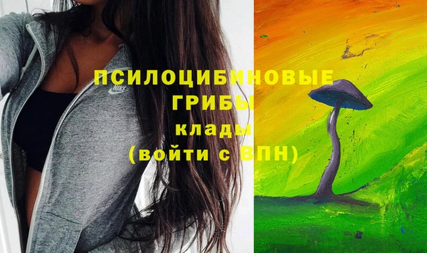 наркотики Баксан
