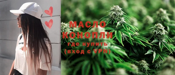крисы Балабаново