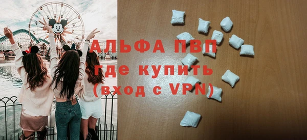 наркотики Баксан