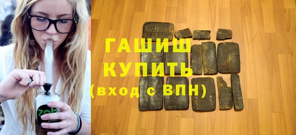 наркотики Баксан