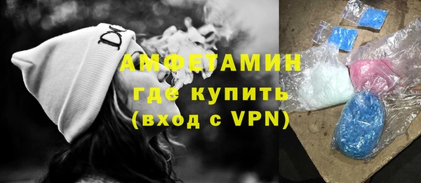наркотики Баксан