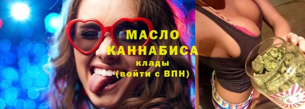 крисы Балабаново