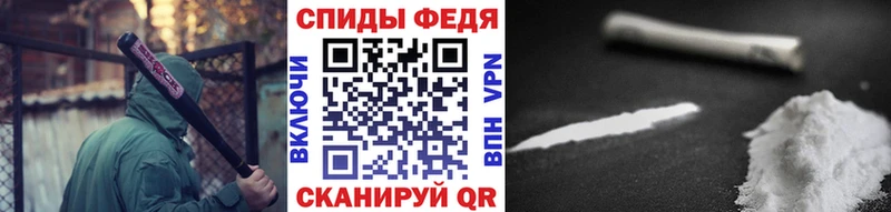 Метамфетамин кристалл  Белинский 
