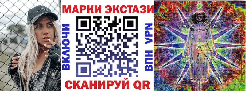 mega рабочий сайт  сколько стоит  Белинский  Марки N-bome 1,5мг 