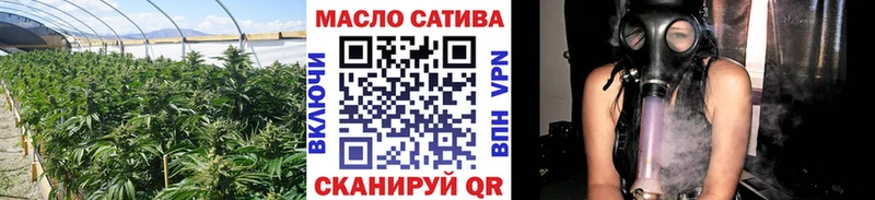 ТГК вейп с тгк  KRAKEN ссылки  Белинский 
